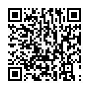 qrcode:https://info241.ga/carnage-a-franceville-les-parents-des-4-victimes-decapitees,8562