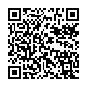 qrcode:https://info241.ga/franck-nguema-accuse-d-avoir-laisse-courir-les-predateurs,6579