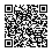 qrcode:https://info241.ga/port-gentil-pour-maltraitance-professionnelle-et-mauvaises,8510