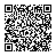 qrcode:https://info241.ga/tullow-oil-cede-ses-actifs-gabonais-a-gabon-oil-company-pour-307,10698