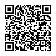 qrcode:https://info241.ga/une-soiree-caritative-aux-etats-unis-pour-recolter-des-fonds,3863