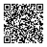 qrcode:https://info241.ga/un-militant-de-l-opposition-gabonaise-arrete-puis-relache-pour,4536
