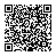 qrcode:https://info241.ga/chine-7-morts-et-autant-de-blesses-dans-une-attaque-au-couteau,634