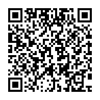qrcode:https://info241.ga/libreville-le-maire-pierre-mathieu-obame-etoughe-se-fera-t-il,11824