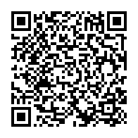 qrcode:https://info241.ga/presidentielle-gabonaise-2025-la-commission-electorale-presidee,9943