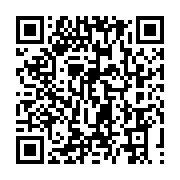 qrcode:https://info241.ga/les-bons-chiffres-des-banques-gabonaises-en-2018,4098