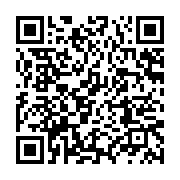 qrcode:https://info241.ga/filiation-d-ali-bongo-l-union-nationale-traine-devant-les,1570