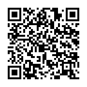 qrcode:https://info241.ga/mairie-de-libreville-le-pdg-s-empare-du-poste-de-6e-adjoint,11651