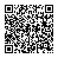 qrcode:https://info241.ga/le-drapeau-gabonais-dechiquete-en-pleine-ambassade-du-gabon-aux,7177