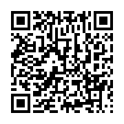qrcode:https://info241.ga/la-bacterie-responsable-de-la-gonorrhee-de-plus-en-plus,2929
