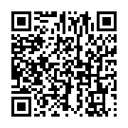 qrcode:https://info241.ga/conseil-des-ministres-du-5-janvier-17-decisions-en-faveur-d,9830