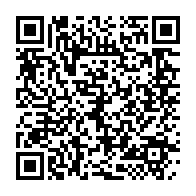 qrcode:https://info241.ga/pierre-claver-maganga-moussavou-est-il-reellement-vice-president,3458