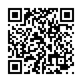 qrcode:https://info241.ga/un-voleur-pretendument-nomme-ali-bongo,2299