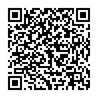 qrcode:https://info241.ga/le-gabon-etabli-a-4-204-9-milliards-son-budget-2025-en-hausse-de,9410