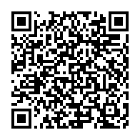 qrcode:https://info241.ga/matchs-truques-du-gabon-didier-ovono-nie-tout-en-bloc-et-denonce,10461