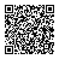 qrcode:https://info241.ga/sabotage-des-installations-de-la-seeg-le-ctri-promet-d-arreter,9966