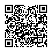 qrcode:https://info241.ga/transition-un-opposant-gabonais-echappe-a-la-mort-a-quelques,8765