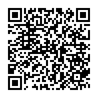 qrcode:https://info241.ga/mandji-une-gabonaise-de-29-ans-decede-d-un-avortement-clandestin,9407
