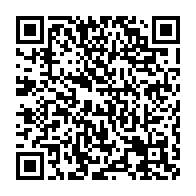 qrcode:https://info241.ga/gabon-premiere-valse-des-gouverneurs-de-l-ere-de-transition-dans,9146