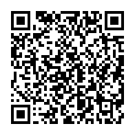 qrcode:https://info241.ga/cnamgs-la-dg-nadia-christelle-koye-finalement-ecartee-perd-son,11000