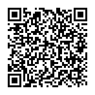 qrcode:https://info241.ga/10-ans-apres-ali-bongo-dit-declarer-la-guerre-a-la-corruption-et,4475