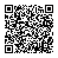 qrcode:https://info241.ga/fougamou-la-petite-djenebou-magassa-toujours-recherchee-par-ses,399