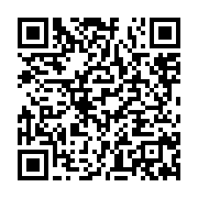 qrcode:https://info241.ga/conference-d-arbitrage-international-de-l-afrique-de-l-ouest,2797