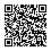 qrcode:https://info241.ga/gouvernement-de-transition-laurence-mbango-ndong-est-bien,8216