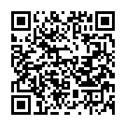 qrcode:https://info241.ga/des-resistants-gabonais-s-introduisent-dans-leur-ambassade-a,3665