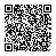 qrcode:https://info241.ga/contentieux-pre-electoral-les-candidatures-du-pdg-et-de-l-unr,10856