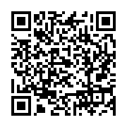 qrcode:https://info241.ga/la-can-u17-gabonaise-aura-lieu-a-port-gentil-et-franceville,2607
