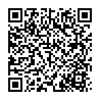 qrcode:https://info241.ga/anaclet-bissielo-la-communaute-internationale-a-en-partage-notre,3109