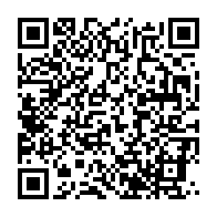 qrcode:https://info241.ga/50-millions-pour-des-prieres-pour-la-fin-des-ennuis-de-sante-d,4051