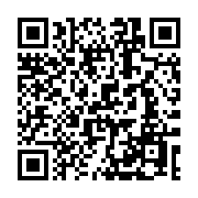 qrcode:https://info241.ga/un-soupirant-tetu-humilie-par-sa-dulcinee-a-kanana,441