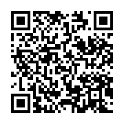 qrcode:https://info241.ga/alpha-conde-la-chine-est-une-opportunite-pour-l-afrique,1452