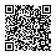 qrcode:https://info241.ga/can-2032-le-senegal-officialise-sa-candidature-pour-l,2831