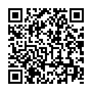 qrcode:https://info241.ga/la-technologie-4-5g-testee-grandeur-nature-en-namibie,1748
