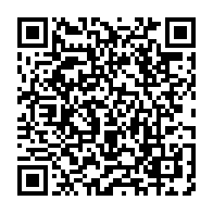 qrcode:https://info241.ga/la-cpi-souligne-l-imprescriptibilite-des-crimes-post-electoraux,4861