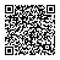 qrcode:https://info241.ga/ali-bongo-et-derives-monarchiques-au-gabon-breves-considerations,3206