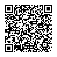 qrcode:https://info241.ga/taylor-mabika-installe-a-la-tete-de-la-ligue-professionnelle-de,2603
