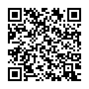 qrcode:https://info241.ga/grand-libreville-une-casse-accidentelle-d-une-conduite-de-la,2734