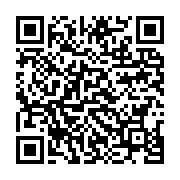 qrcode:https://info241.ga/rdc-des-inondations-meurtrieres-a-kinshasa-font-au-moins-19,2448