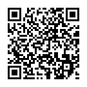 qrcode:https://info241.ga/l-etat-gabonais-rentre-au-capital-de-la-compagnie-aerienne,8759