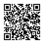 qrcode:https://info241.ga/le-roman-malvo-de-yannick-nambo-enrichit-le-paysage-de-la,2557