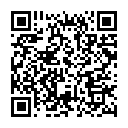 qrcode:https://info241.ga/gabon-seraphin-moundounga-propulse-vice-president-par-brice,10316