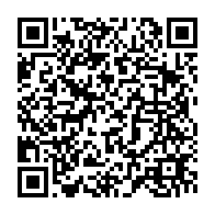 qrcode:https://info241.ga/etats-unis-mort-de-john-lewis-figure-de-la-lutte-pour-les-droits,357