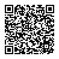 qrcode:https://info241.ga/covid-19-le-gabon-recoit-101-790-doses-supplementaires-du-vaccin,1061