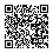 qrcode:https://info241.ga/un-ministre-gabonais-inaugure-la-reouverture-d-un-restaurant,4252