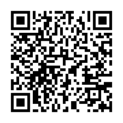 qrcode:https://info241.ga/le-gabon-va-introduire-le-mandarin-dans-ses-lycees-des-la,10543