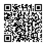 qrcode:https://info241.ga/port-gentil-apres-avoir-echoue-au-bac-blanc-un-eleve-desole,6828